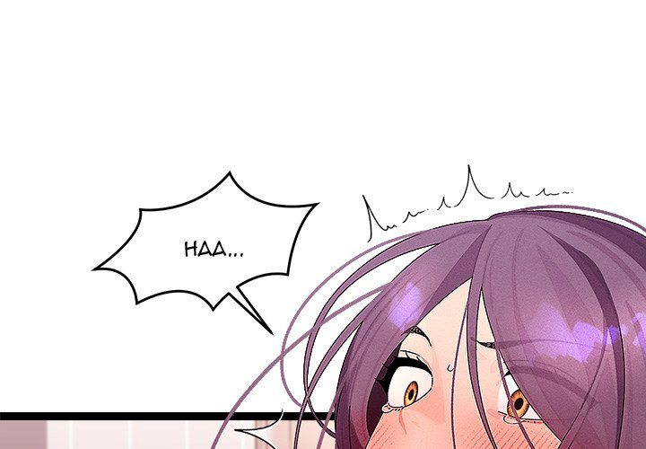 From Weakling to Nemesis - Chapter 27 - photo - 1
