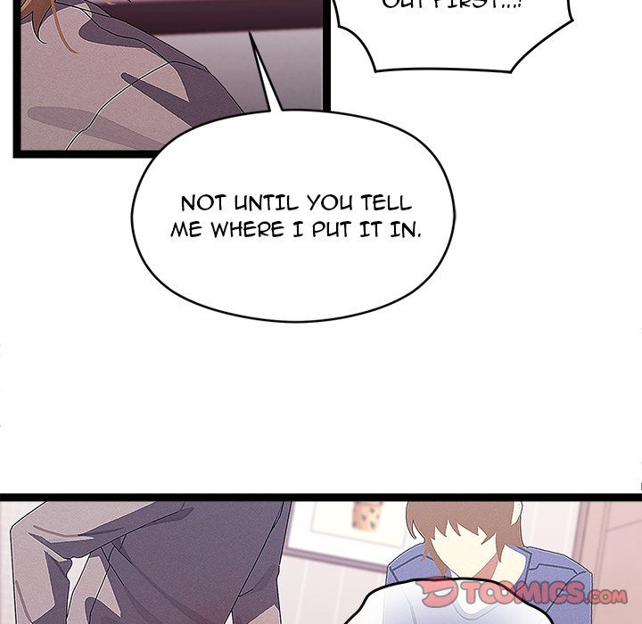 From Weakling to Nemesis - Chapter 27 - photo - 20