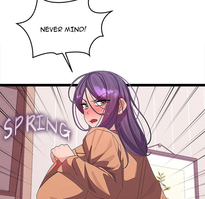 From Weakling to Nemesis - Chapter 27 - photo - 55
