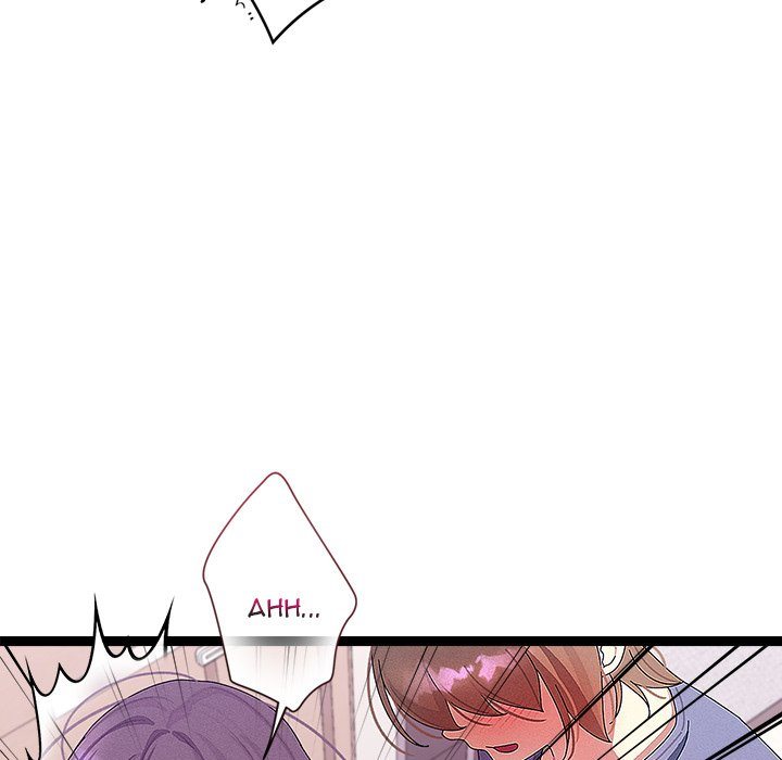 From Weakling to Nemesis - Chapter 27 - photo - 71