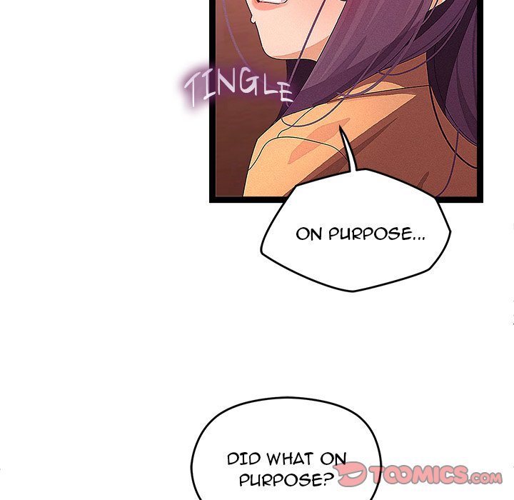 From Weakling to Nemesis - Chapter 27 - photo - 74