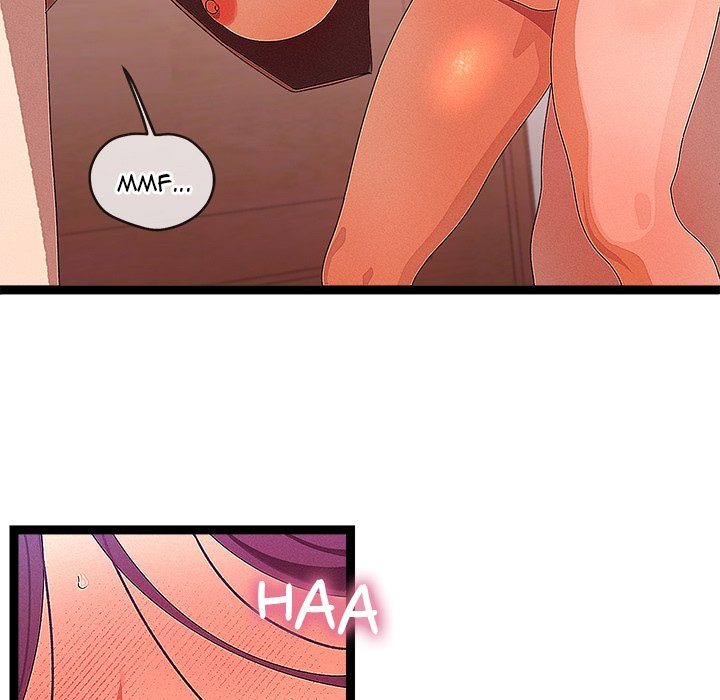 From Weakling to Nemesis - Chapter 27 - photo - 79