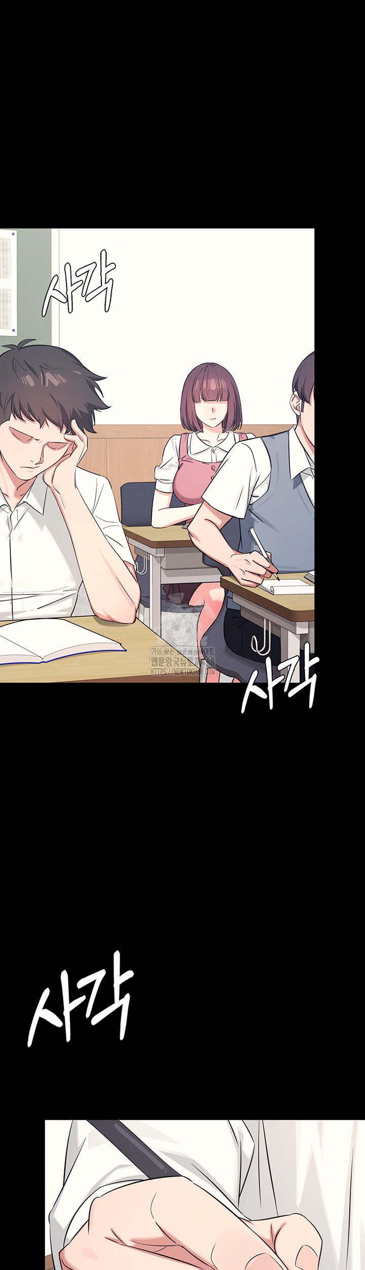 Teacher Yunji Raw - Chapter 1 - photo - 2