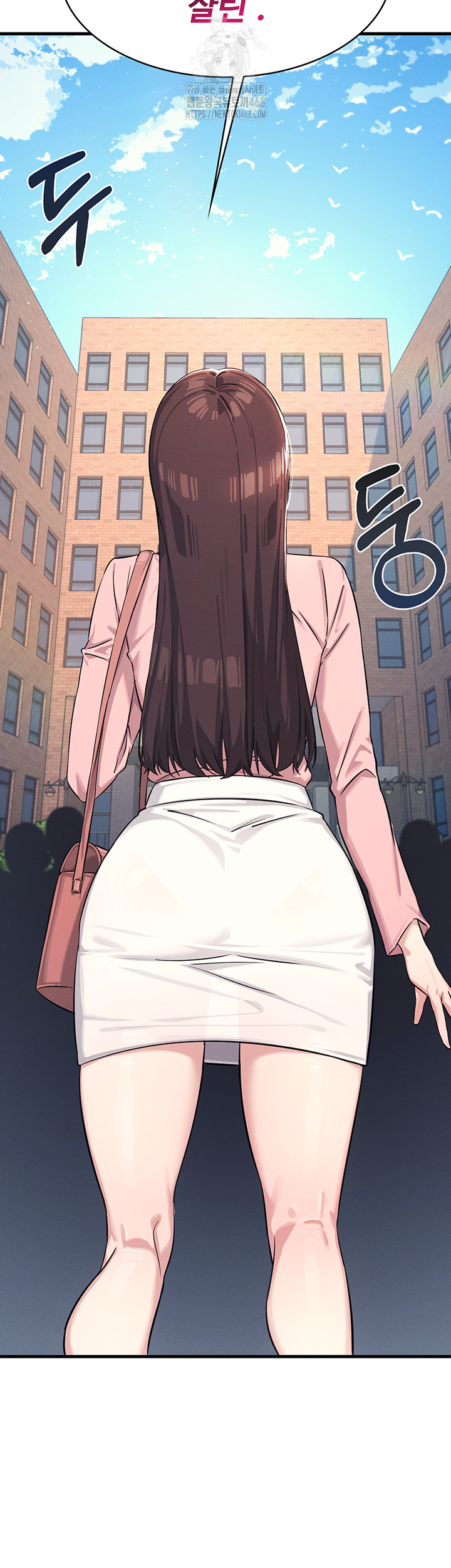 Teacher Yunji Raw - Chapter 1 - photo - 32