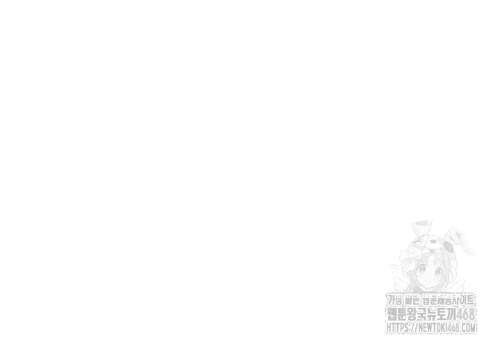 Teacher Yunji Raw - Chapter 1 - photo - 34