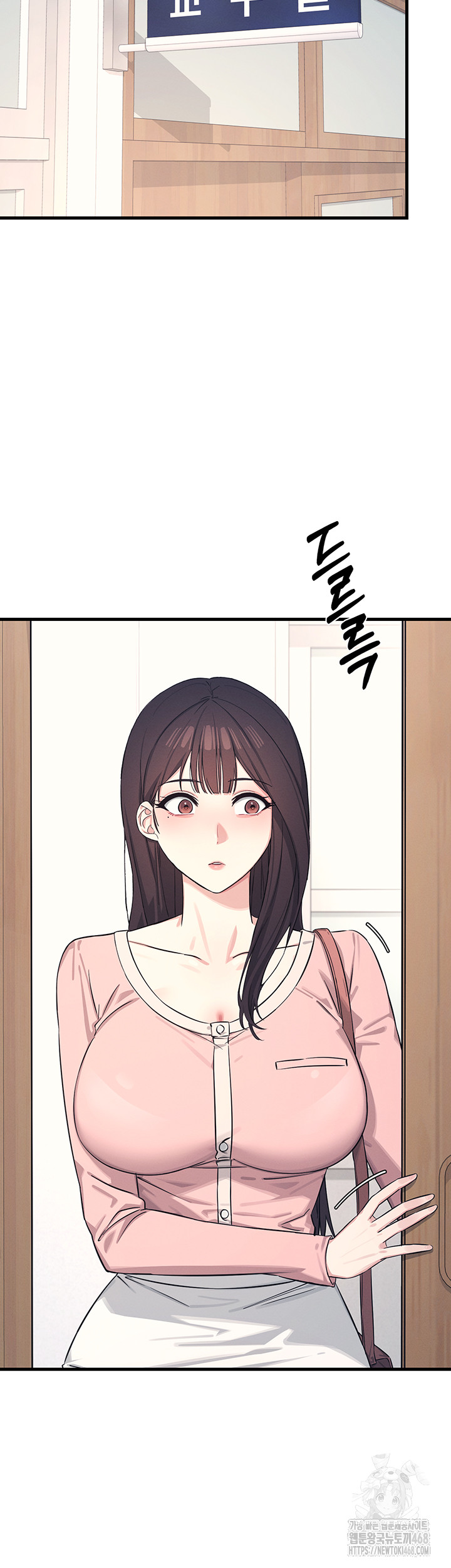 Teacher Yunji Raw - Chapter 1 - photo - 39