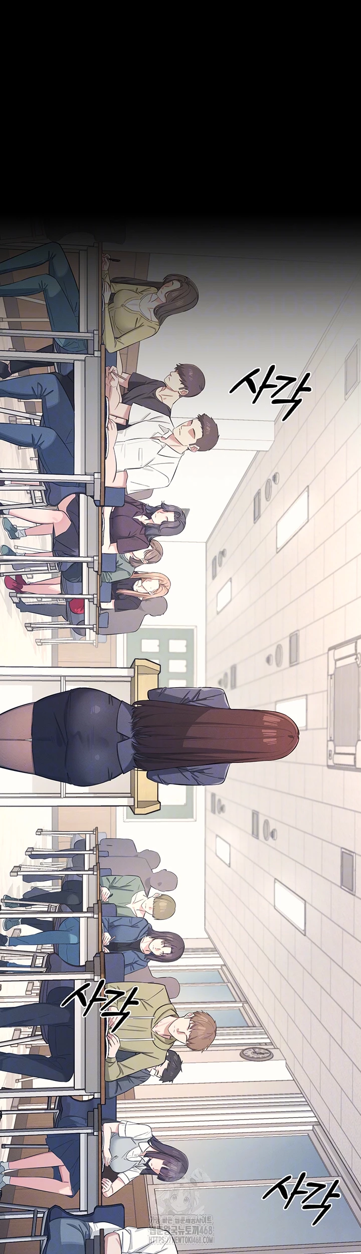 Teacher Yunji Raw - Chapter 1 - photo - 4