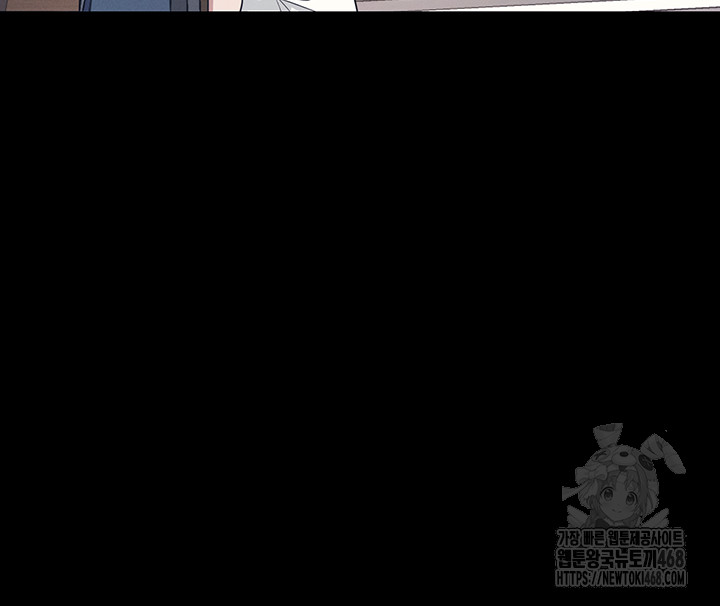 Teacher Yunji Raw - Chapter 1 - photo - 5