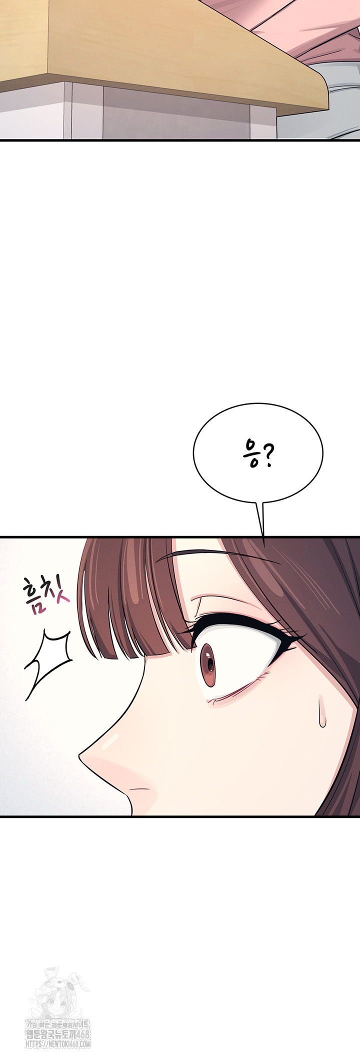 Teacher Yunji Raw - Chapter 1 - photo - 57
