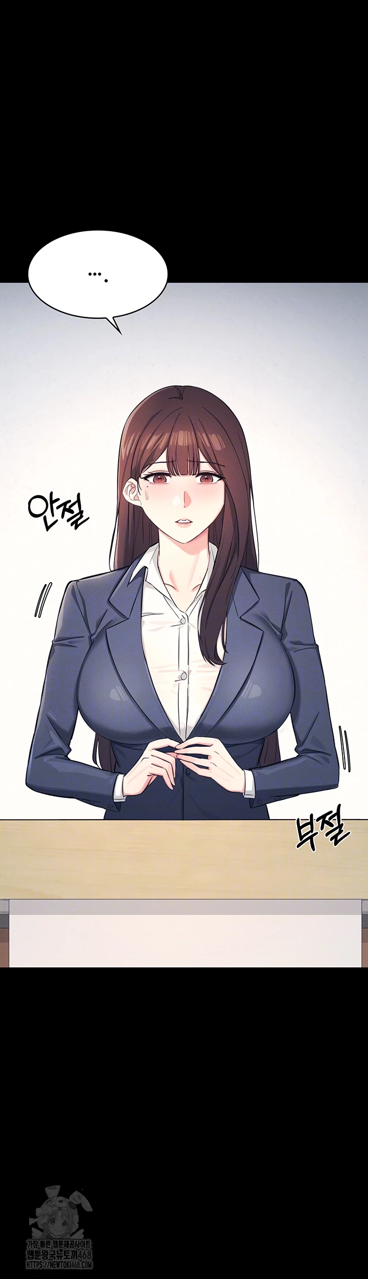 Teacher Yunji Raw - Chapter 1 - photo - 6
