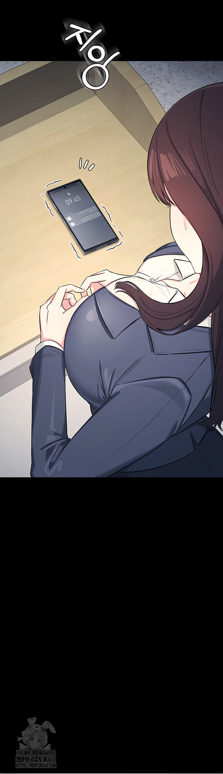 Teacher Yunji Raw - Chapter 1 - photo - 7