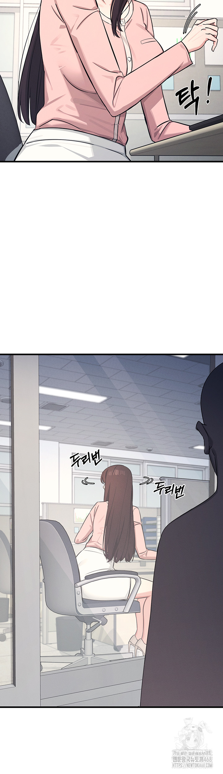 Teacher Yunji Raw - Chapter 2 - photo - 11