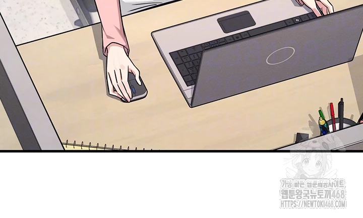 Teacher Yunji Raw - Chapter 2 - photo - 6