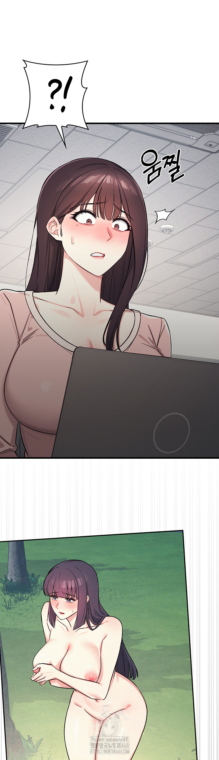 Teacher Yunji Raw - Chapter 2 - photo - 7