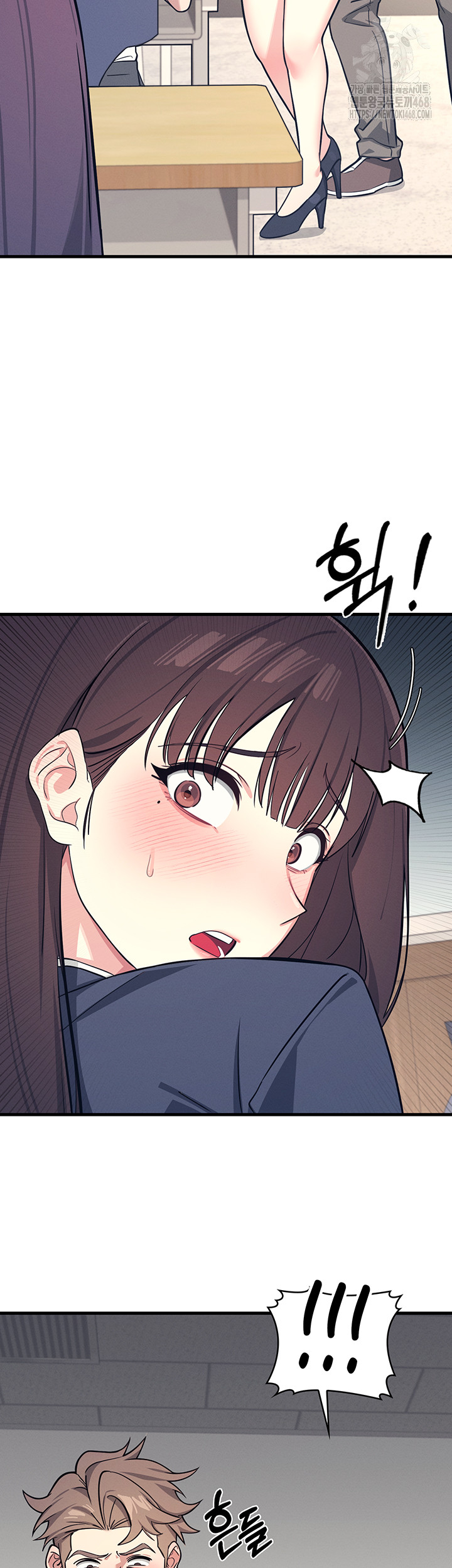 Teacher Yunji Raw - Chapter 3 - photo - 23
