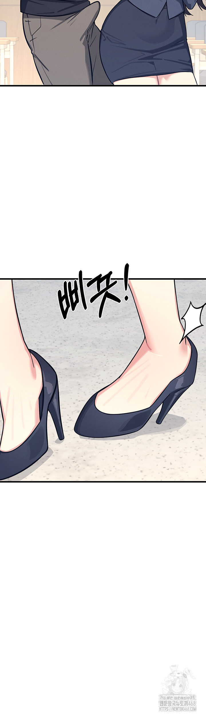 Teacher Yunji Raw - Chapter 3 - photo - 25