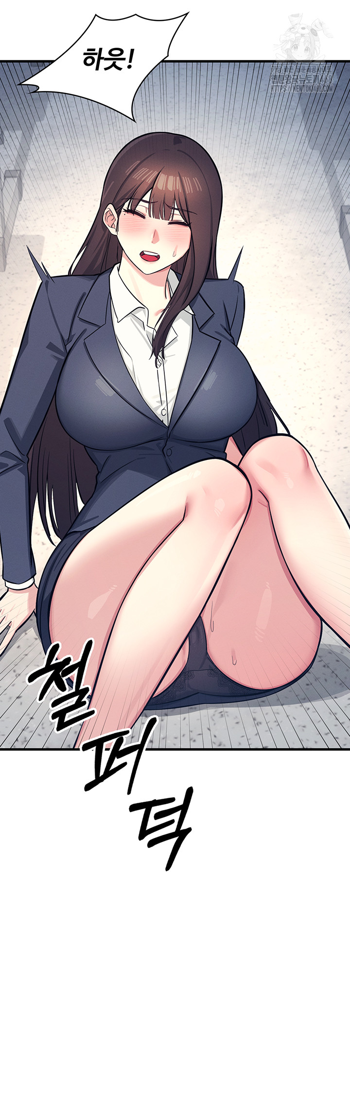 Teacher Yunji Raw - Chapter 3 - photo - 26
