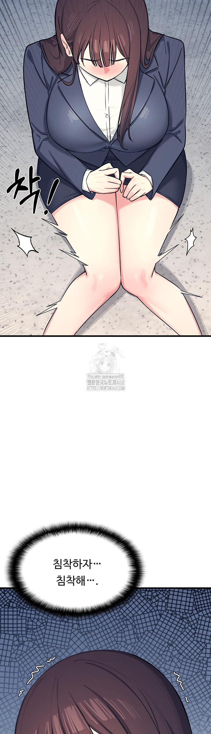 Teacher Yunji Raw - Chapter 3 - photo - 30