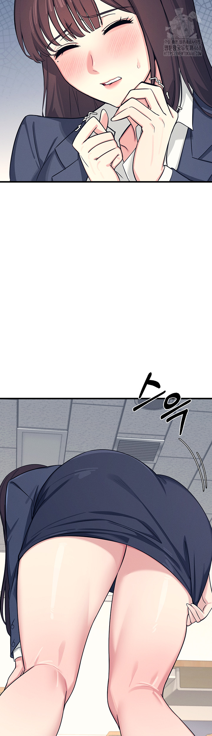 Teacher Yunji Raw - Chapter 3 - photo - 31