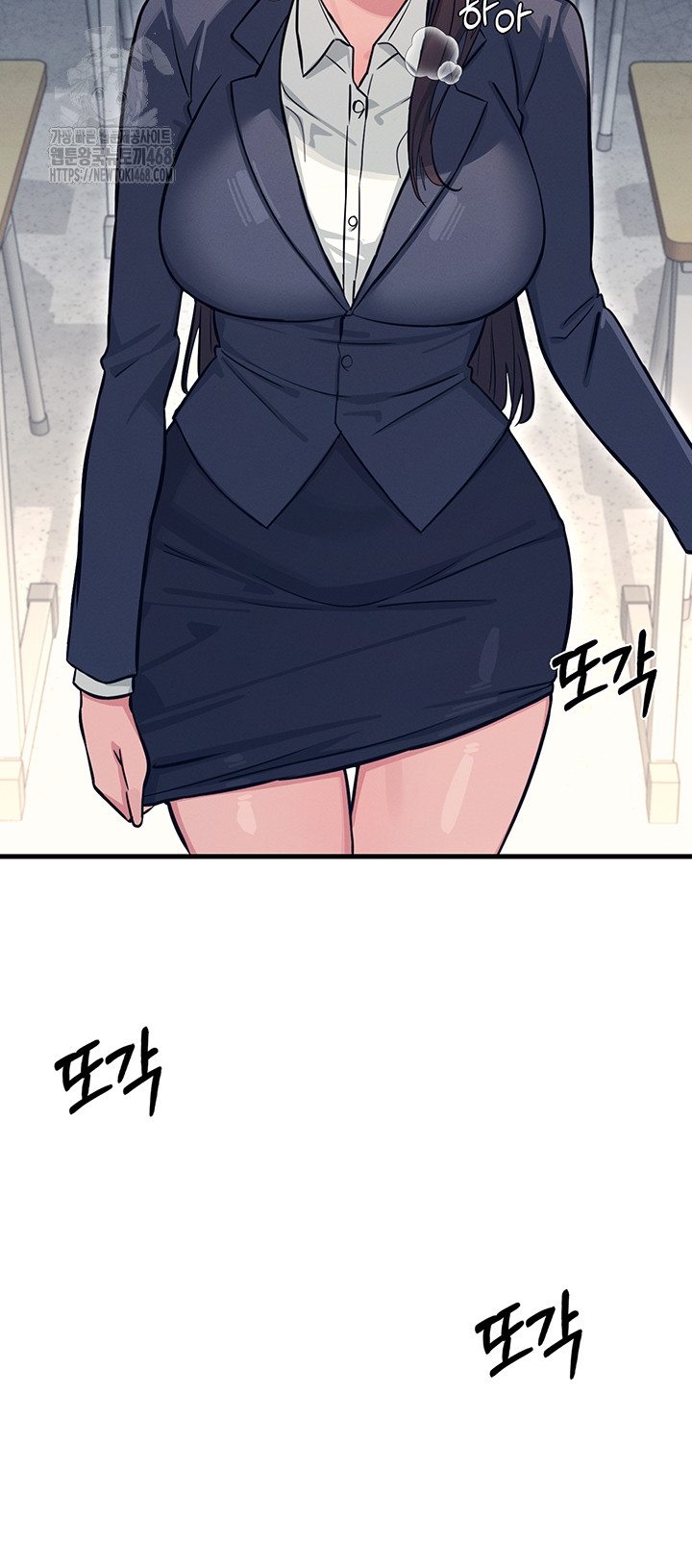 Teacher Yunji Raw - Chapter 3 - photo - 33