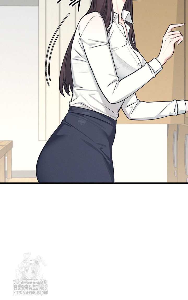 Teacher Yunji Raw - Chapter 3 - photo - 52