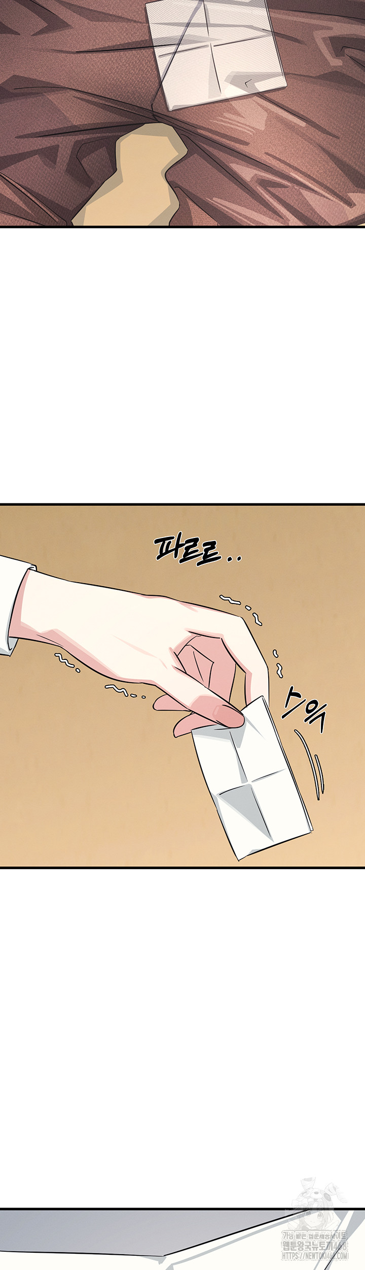 Teacher Yunji Raw - Chapter 3 - photo - 55