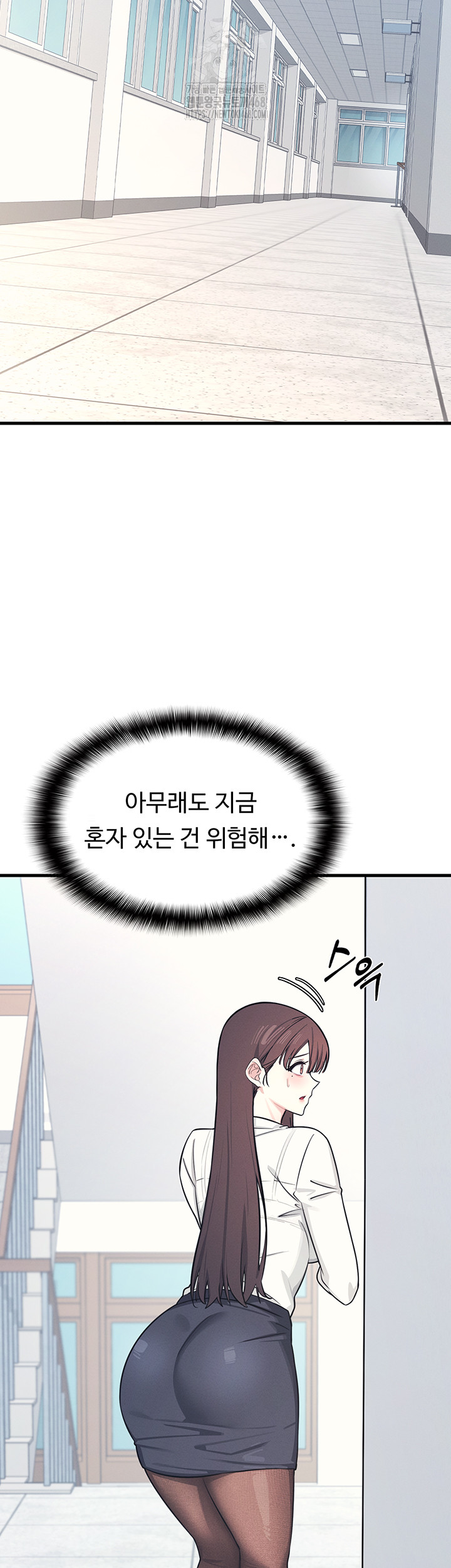 Teacher Yunji Raw - Chapter 3 - photo - 61