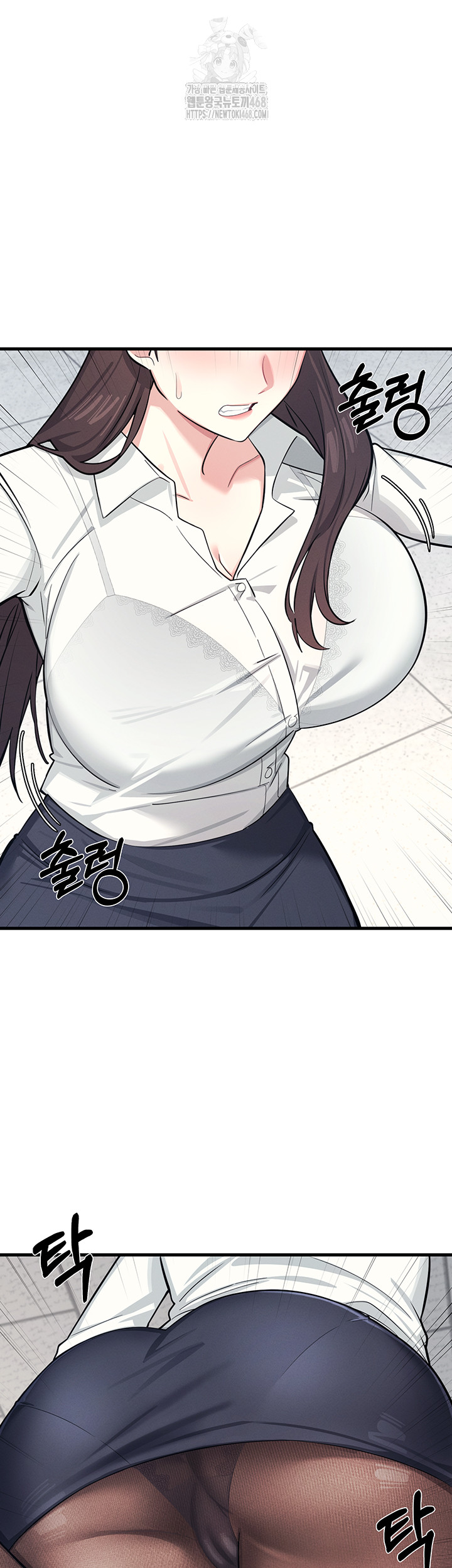 Teacher Yunji Raw - Chapter 3 - photo - 64