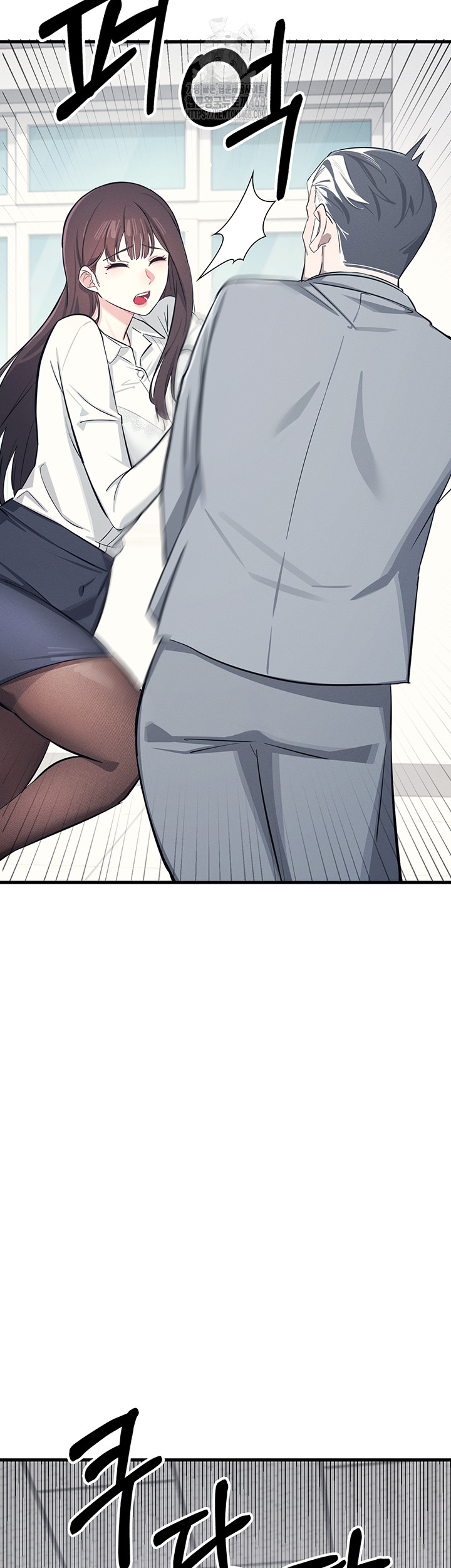 Teacher Yunji Raw - Chapter 3 - photo - 68