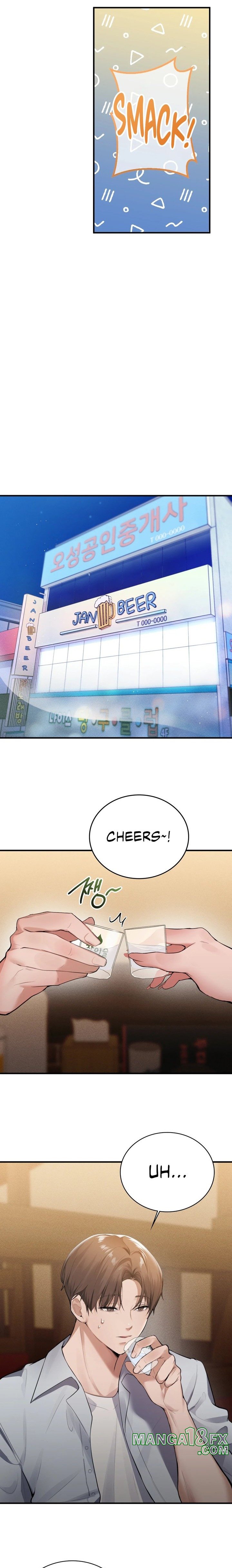 PC Cafe Goddess - Chapter 1 - photo - 18
