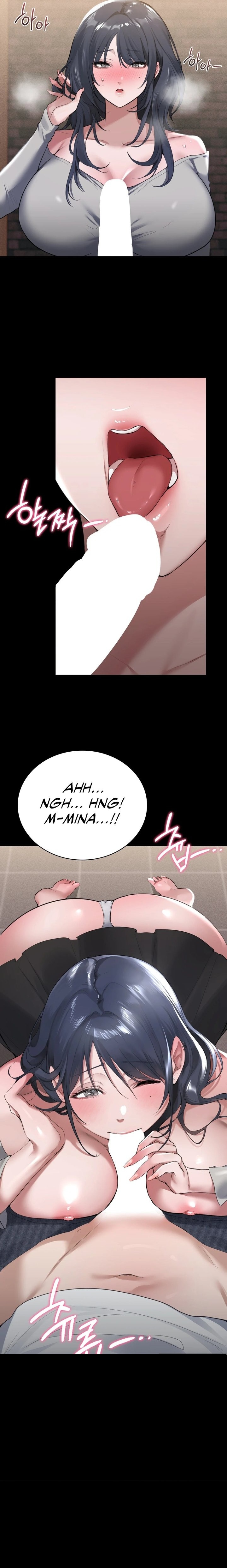 PC Cafe Goddess - Chapter 1 - photo - 28