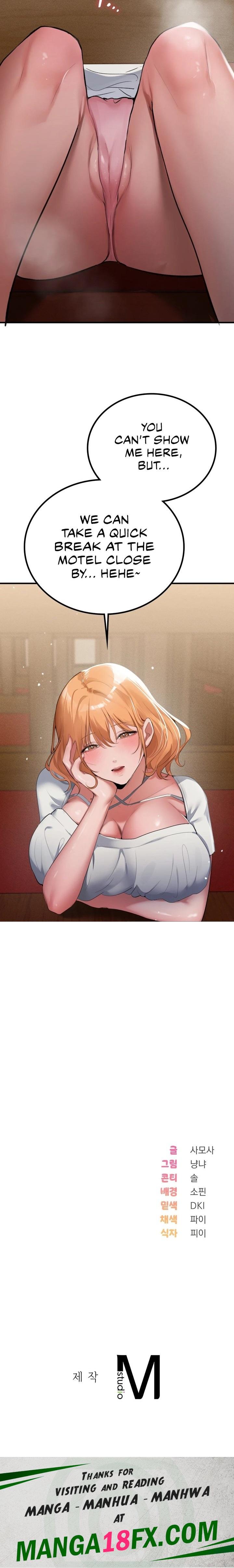 PC Cafe Goddess - Chapter 1 - photo - 36