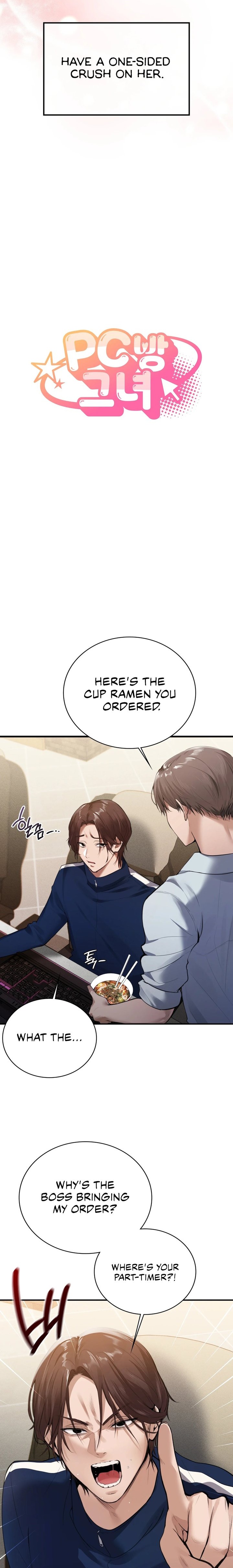 PC Cafe Goddess - Chapter 1 - photo - 6