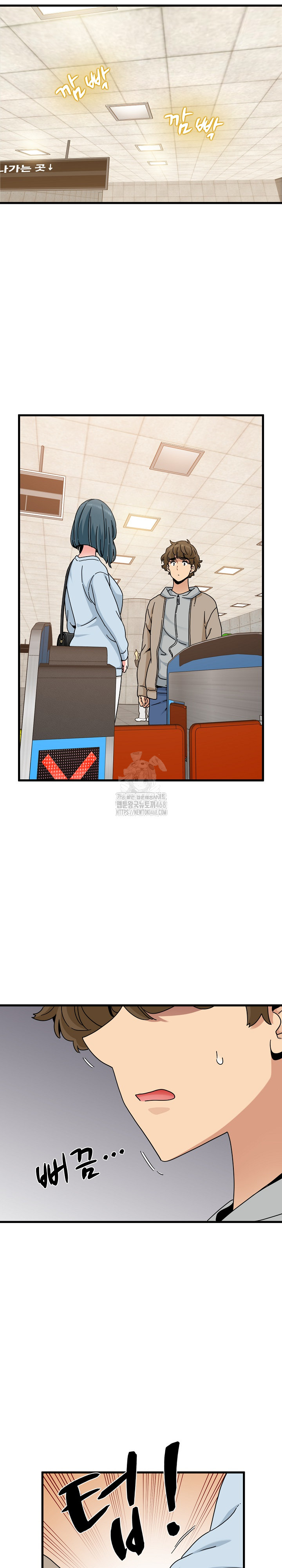 A Turning Point Raw - Chapter 107 - photo - 12