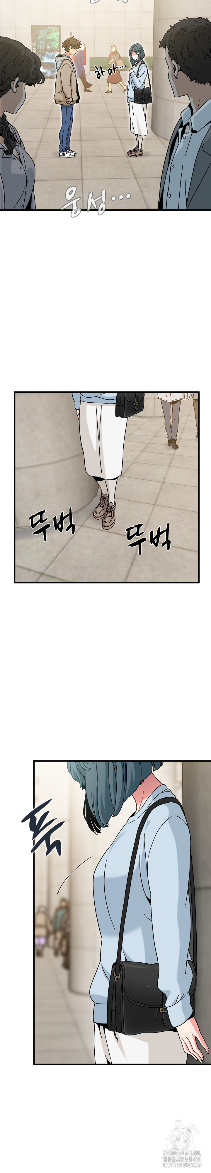 A Turning Point Raw - Chapter 107 - photo - 17