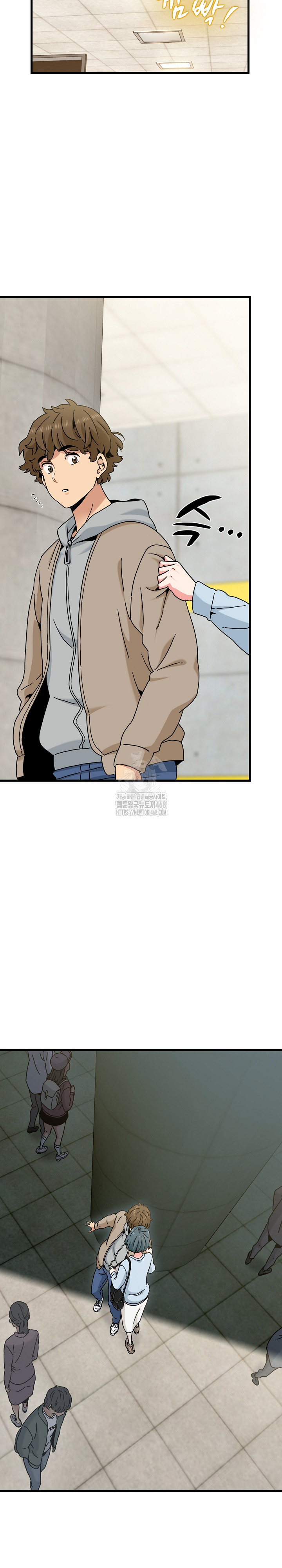 A Turning Point Raw - Chapter 107 - photo - 29