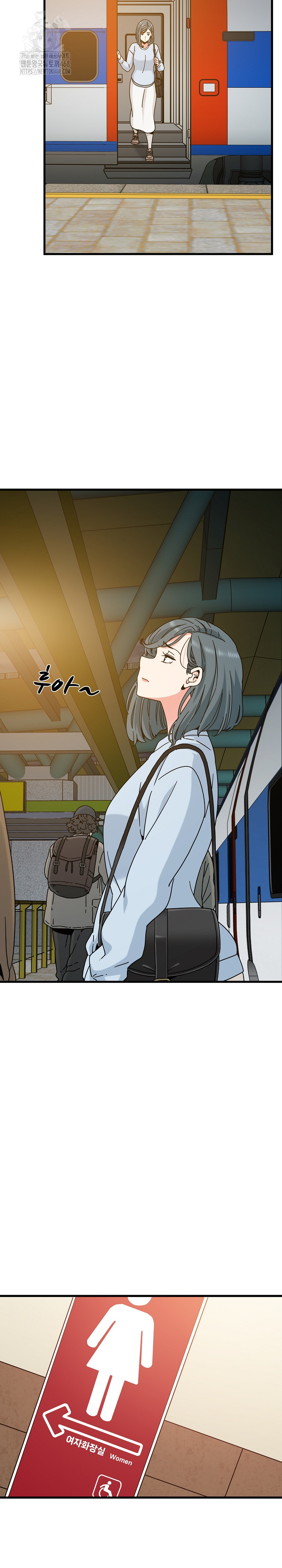 A Turning Point Raw - Chapter 107 - photo - 3