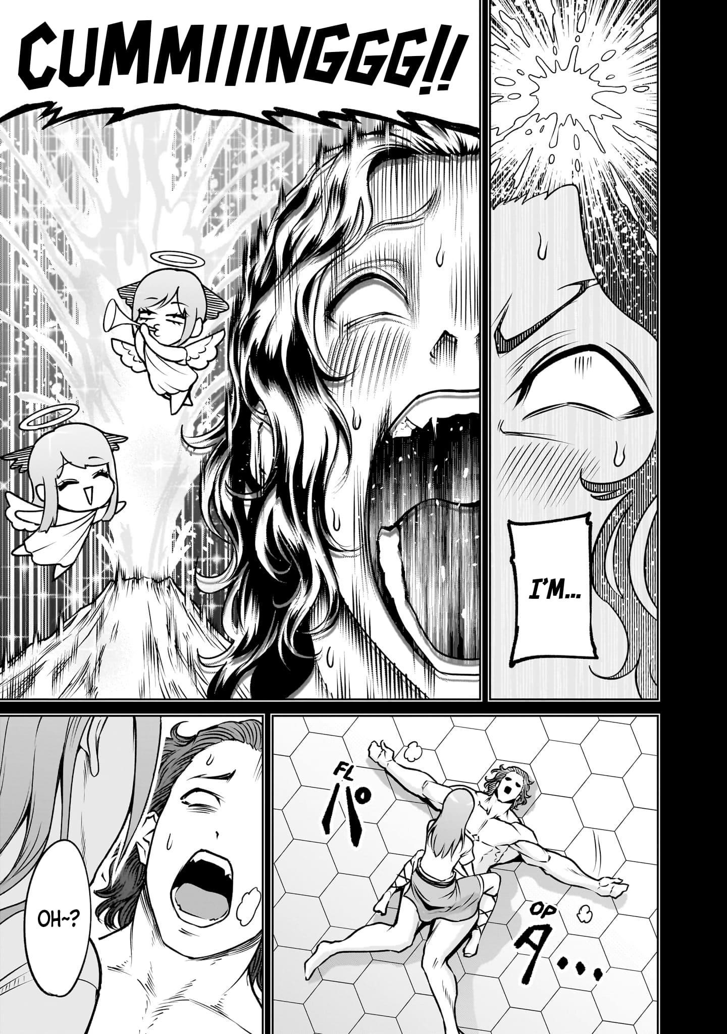 Rosen Garten Saga - Chapter 86 - photo - 10