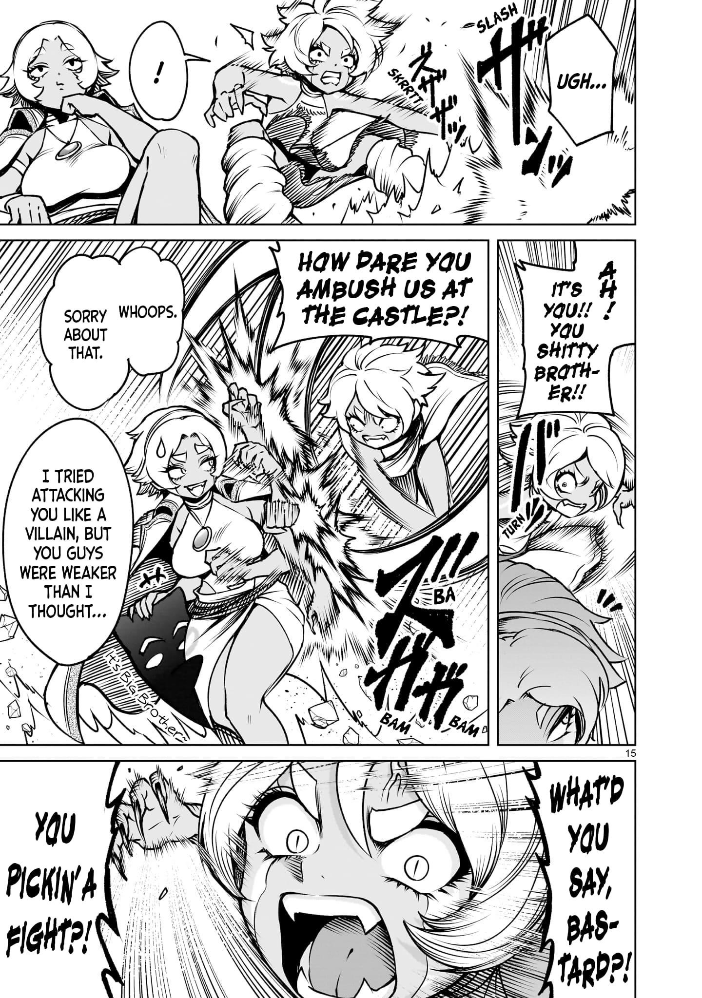 Rosen Garten Saga - Chapter 86 - photo - 16