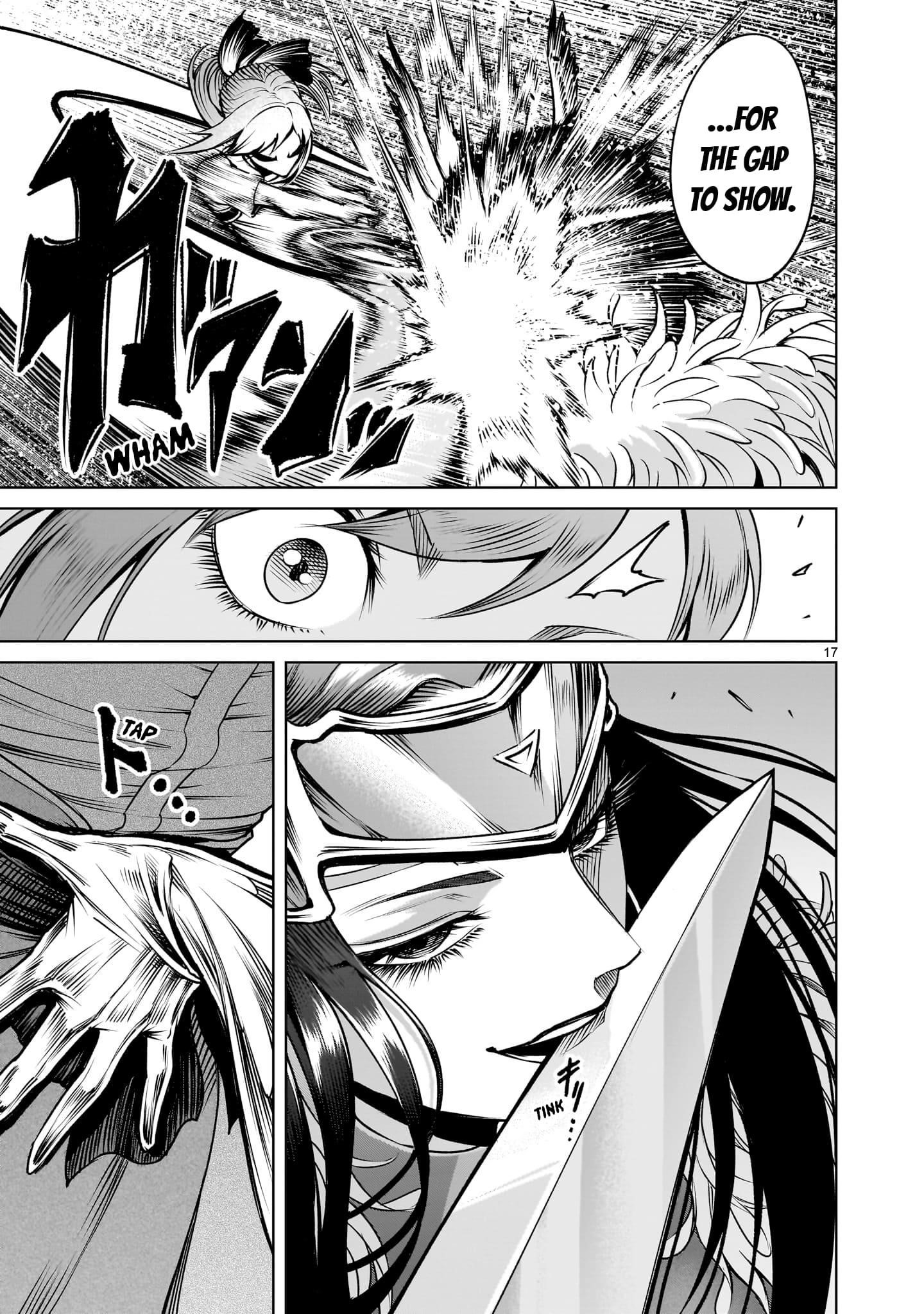 Rosen Garten Saga - Chapter 86 - photo - 18