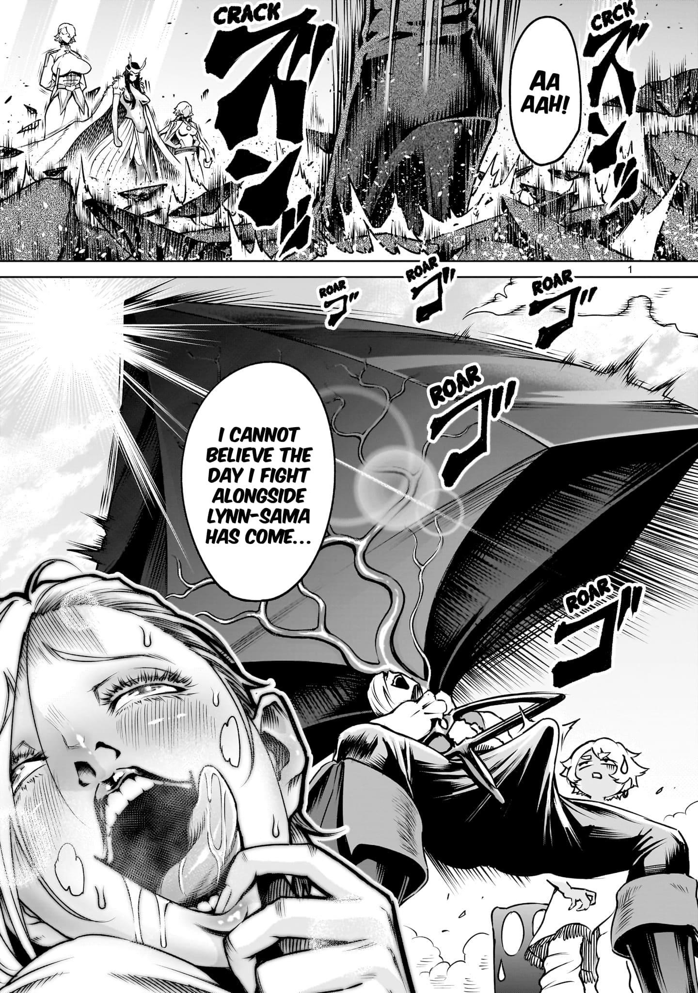 Rosen Garten Saga - Chapter 86 - photo - 2