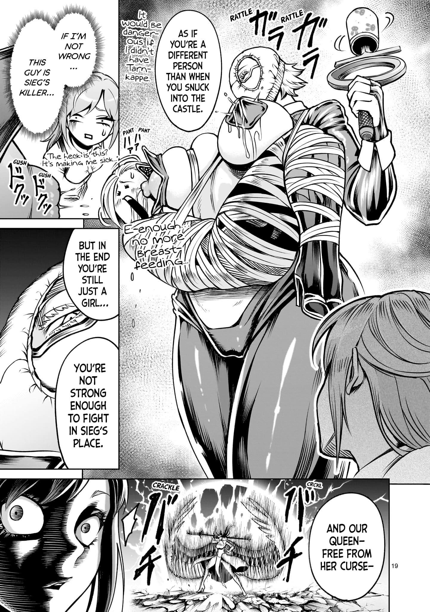 Rosen Garten Saga - Chapter 86 - photo - 20