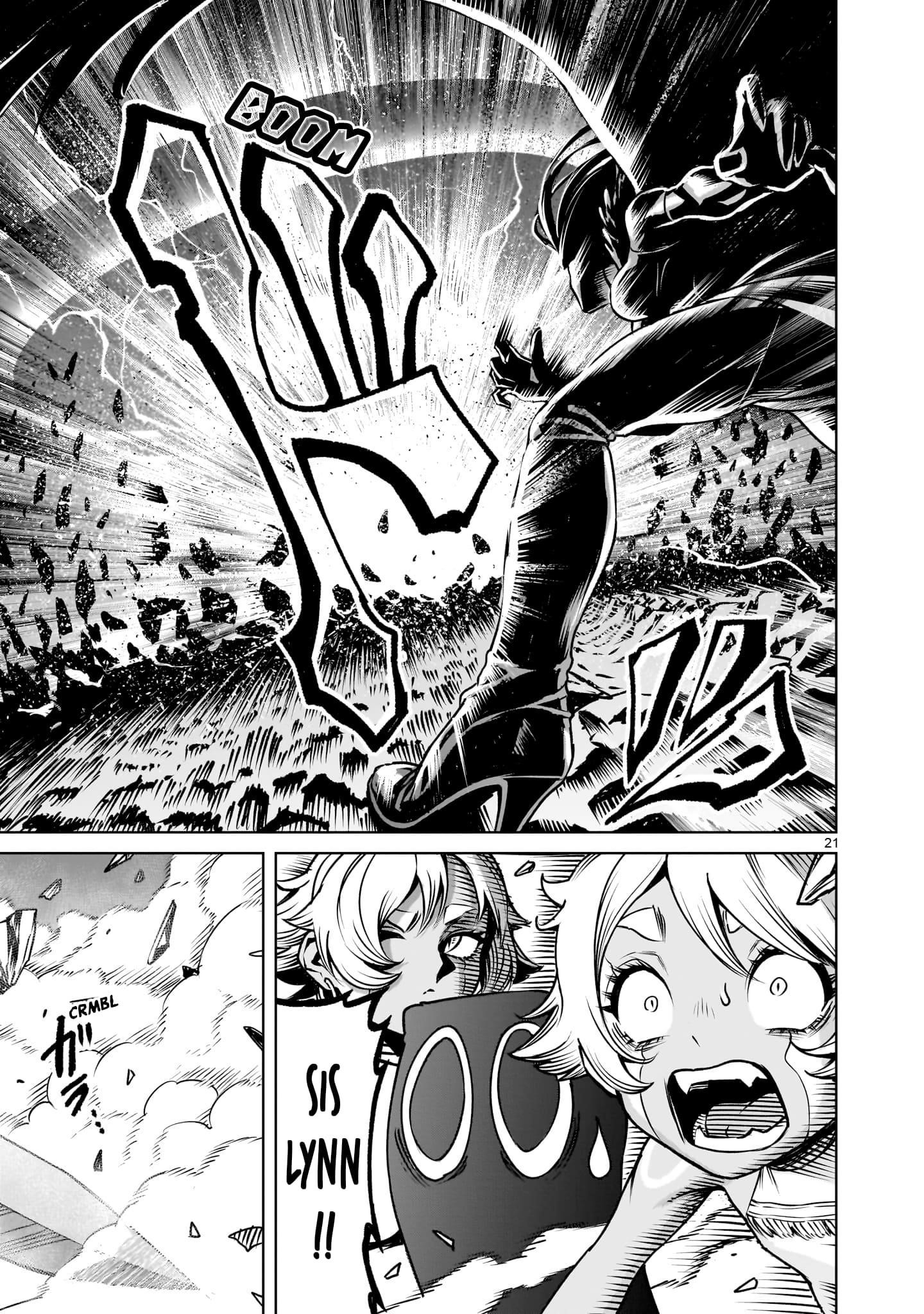 Rosen Garten Saga - Chapter 86 - photo - 22