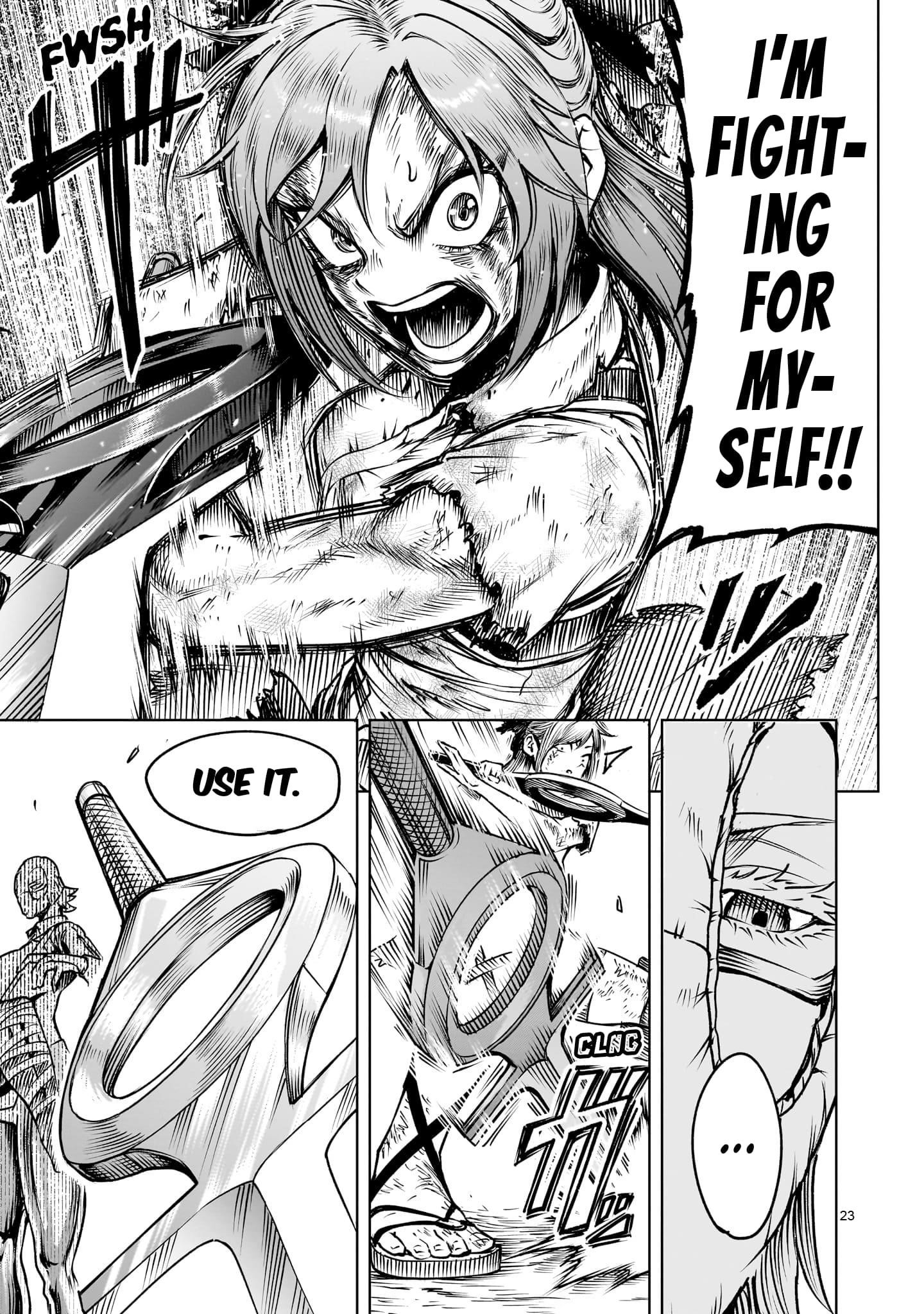 Rosen Garten Saga - Chapter 86 - photo - 24