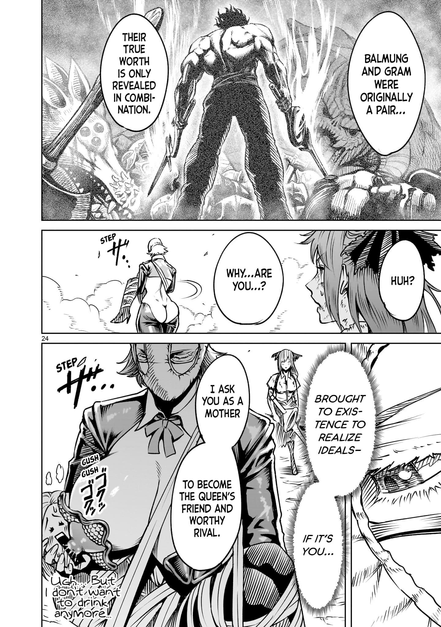 Rosen Garten Saga - Chapter 86 - photo - 25