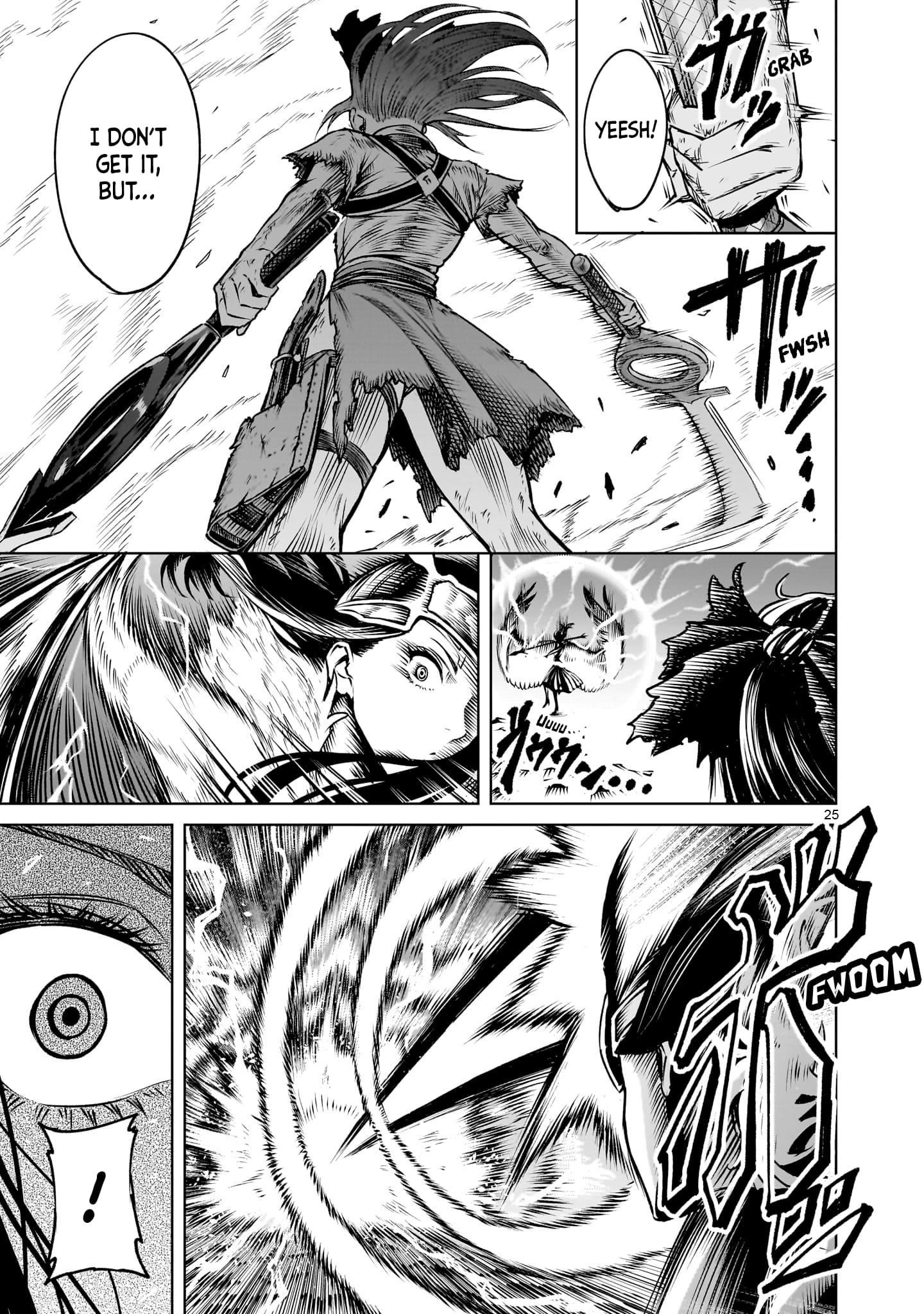 Rosen Garten Saga - Chapter 86 - photo - 26