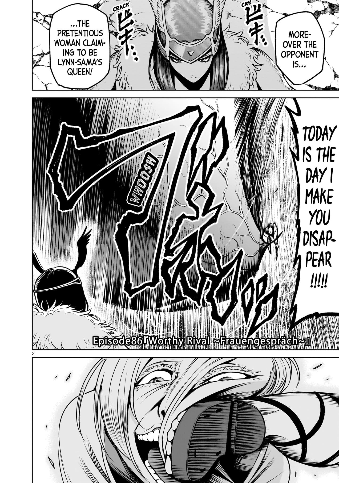 Rosen Garten Saga - Chapter 86 - photo - 3