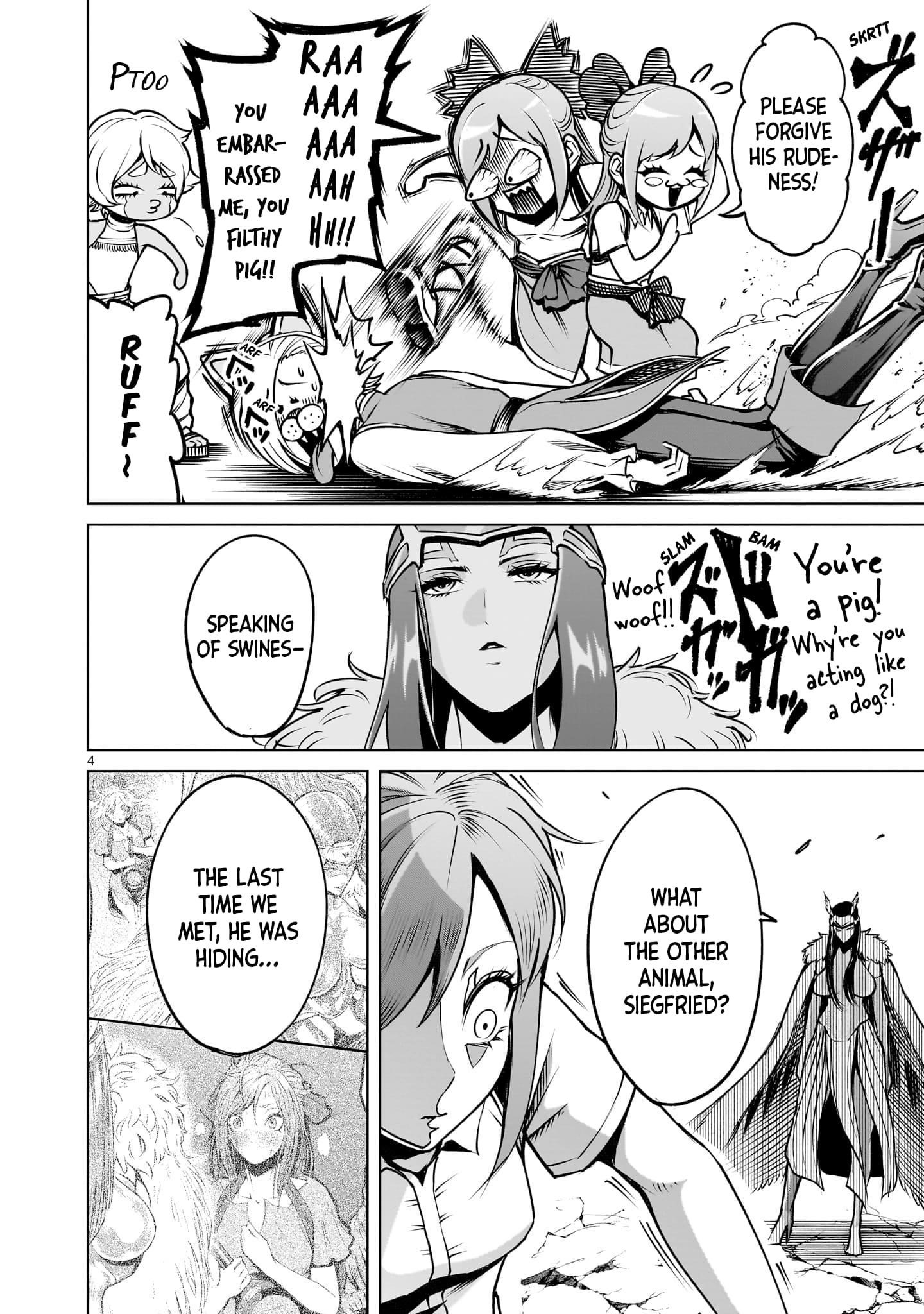 Rosen Garten Saga - Chapter 86 - photo - 5