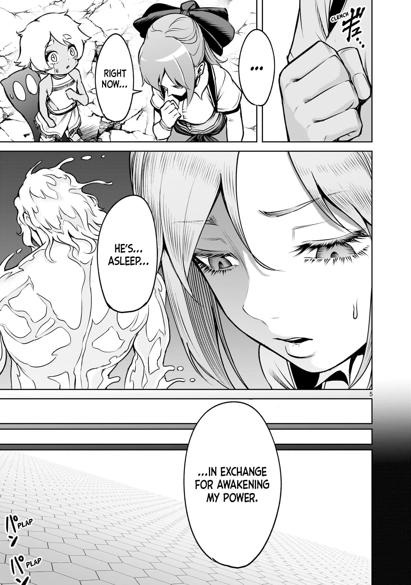 Rosen Garten Saga - Chapter 86 - photo - 6