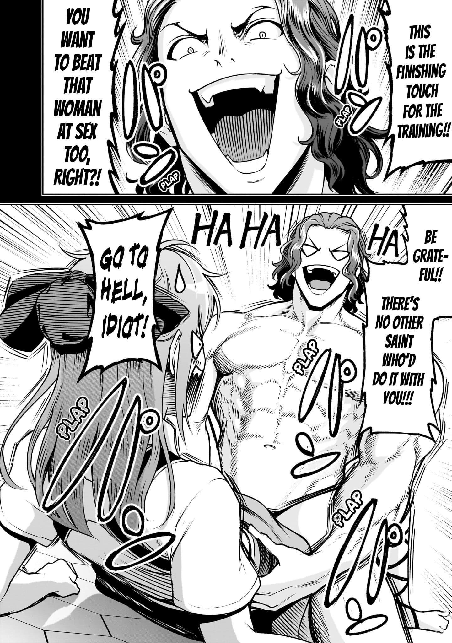 Rosen Garten Saga - Chapter 86 - photo - 7
